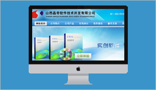 ɽܛg(sh)_(ki)l(f)޹˾