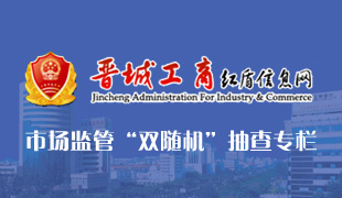 xǼtϢW(wng)Ј(chng)O(jin)ܡpSC(j)錣(zhun)