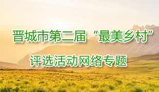 2016xǵڶl(xing)u(png)x(dng)W(wng)j(lu)(zhun)}